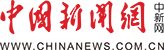 真人游戏官网在线首页